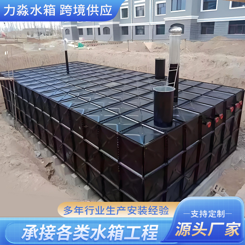 佳木斯市消防水箱钢板镀锌水箱 - 一站式服务